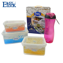 China resealable custom plastic container